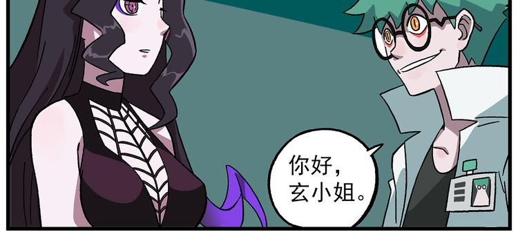西城天高41 业务广泛7