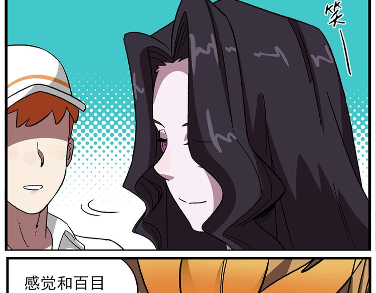 西城天高42 漂亮学姐4