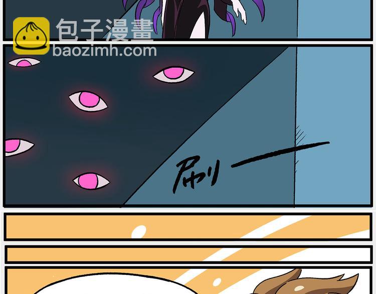 西城天高43 美少女评选①2