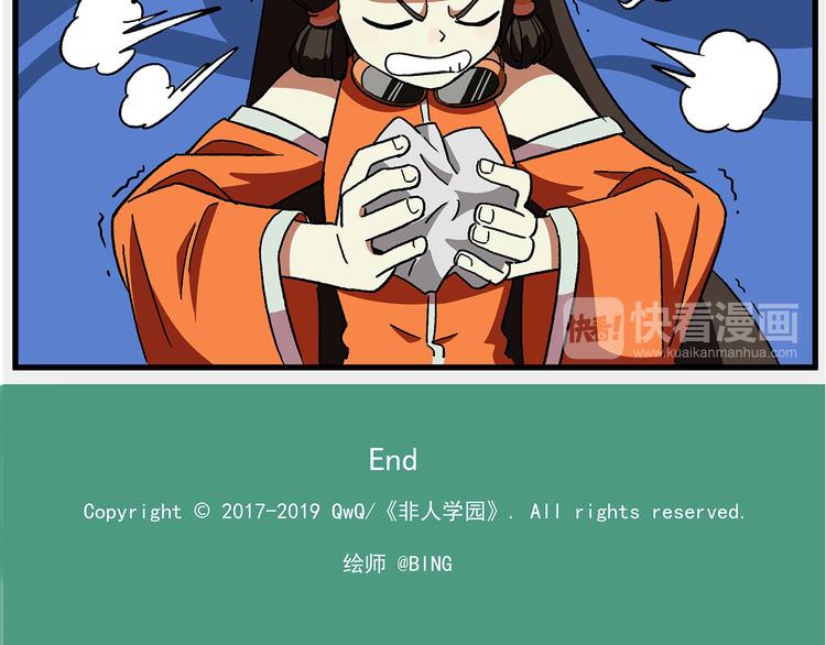 西城天高43 美少女评选①7