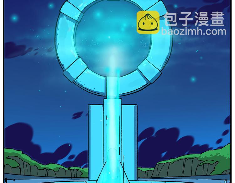 清明时节2 酆都3