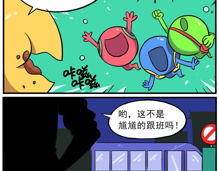 清明时节2 酆都9