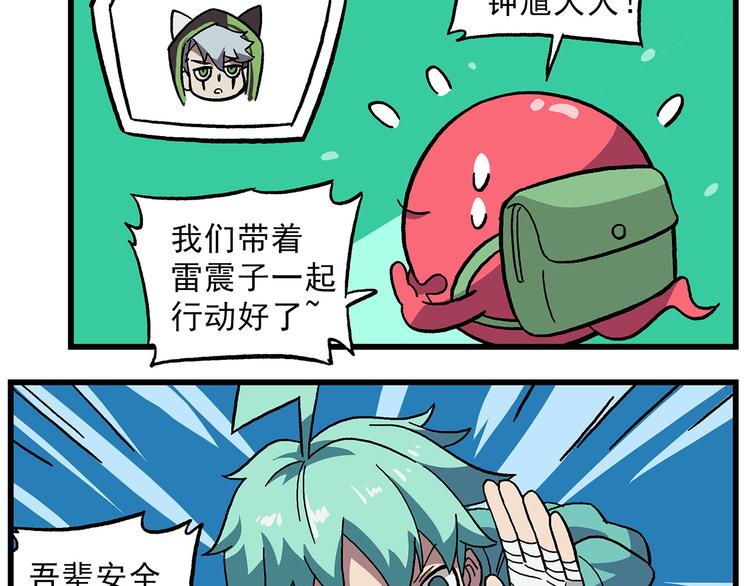 清明时节3 天选游客4