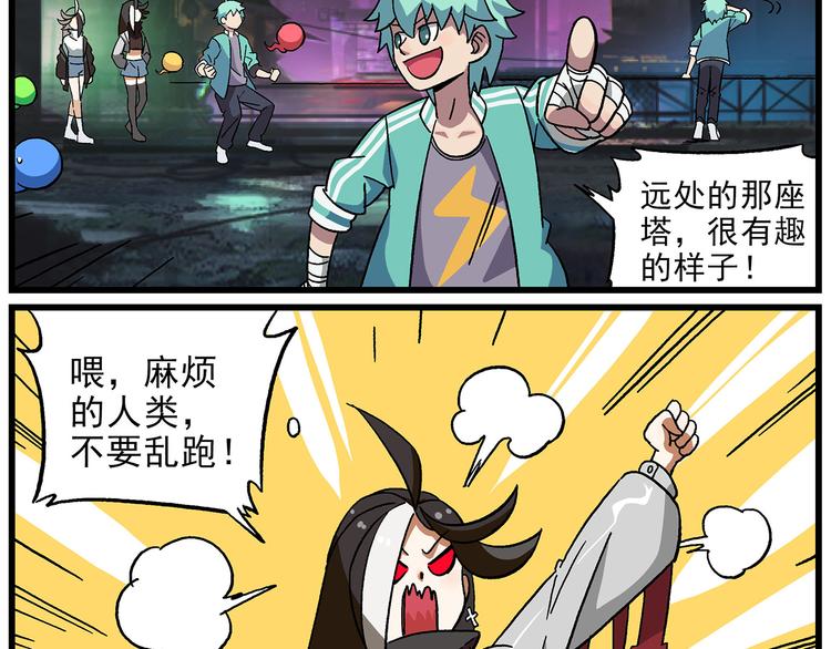 清明时节5 通行证1