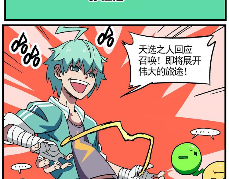 清明时节5 通行证7