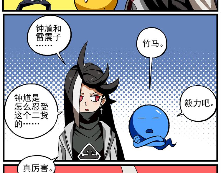 清明时节5 通行证9