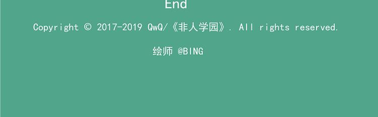 天守阁-4-雷霆&驰风214
