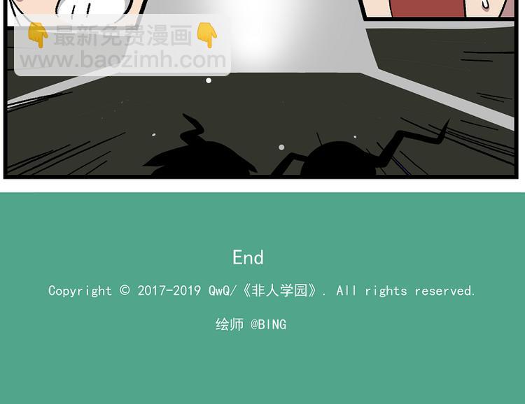 天守阁-6 归夜24