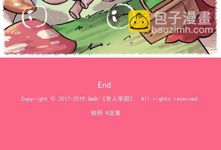 小红帽 1-雨蛙与白兔20