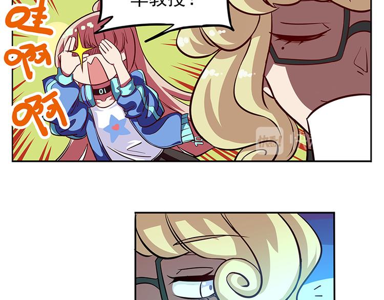 非都盛典-7-观测台8