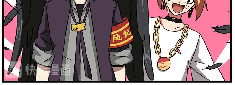 西城天高51 易燃易爆8