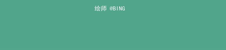西城天高52 真的好热13