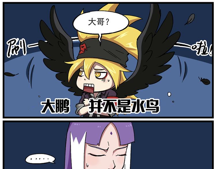 西城天高52 真的好热9