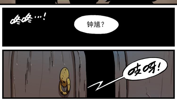 西城天高57 避暑圣地8