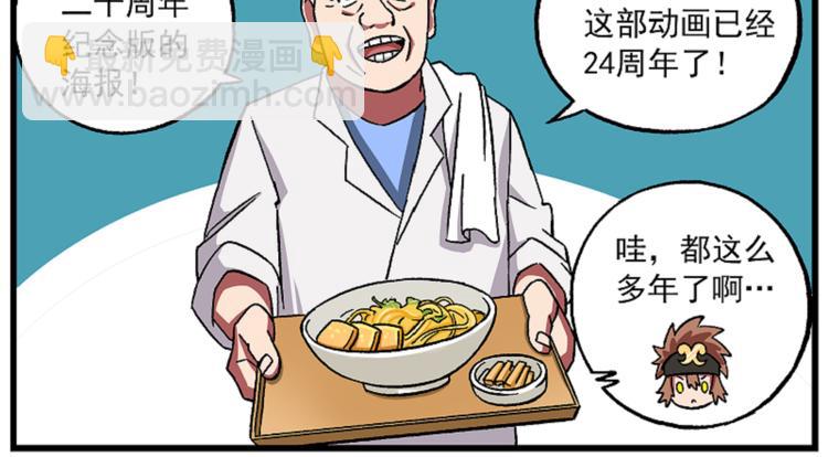 西城天高62 一去经年11