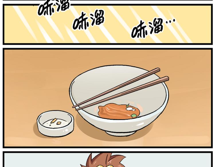 西城天高62 一去经年13