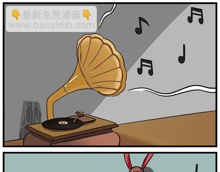 西城天高62 一去经年6