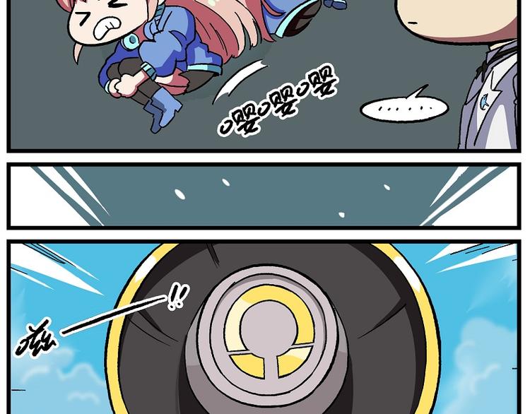 偶像季-2 都好难7