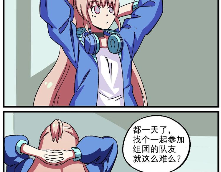 偶像季-3 捕获键盘手3