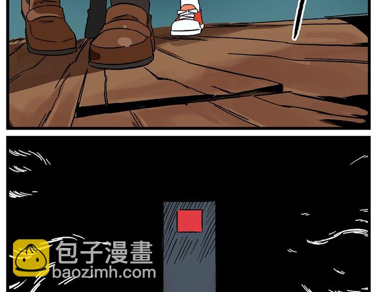 偶像季-4 顺利成团7