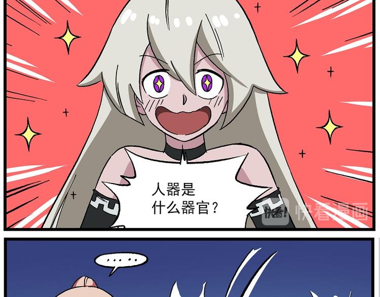 偶像季-5 学习一下10