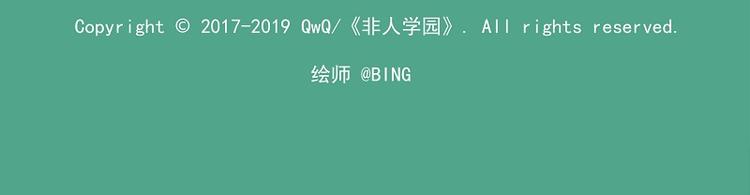 偶像季-5 学习一下12