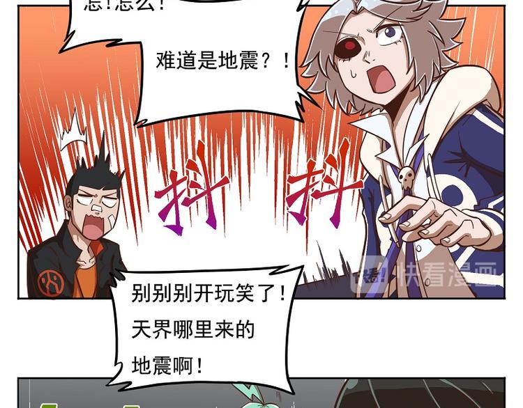 番外-5 最好的位置4