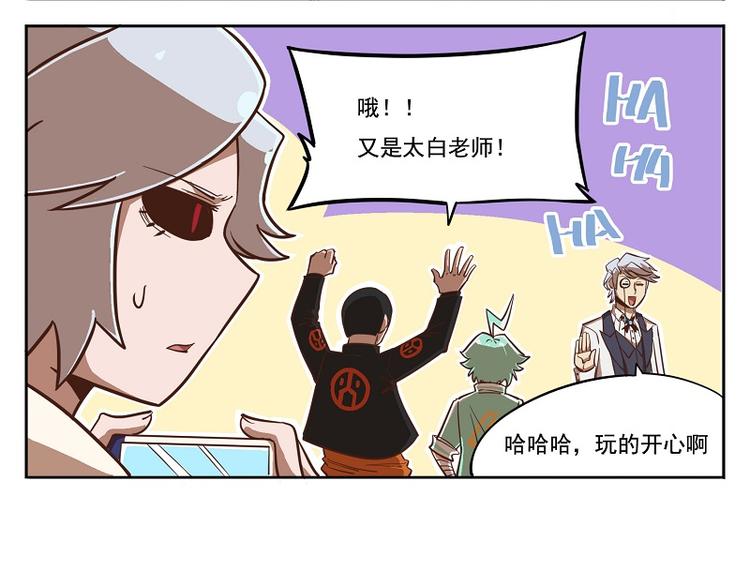 番外07-该来的躲不掉9