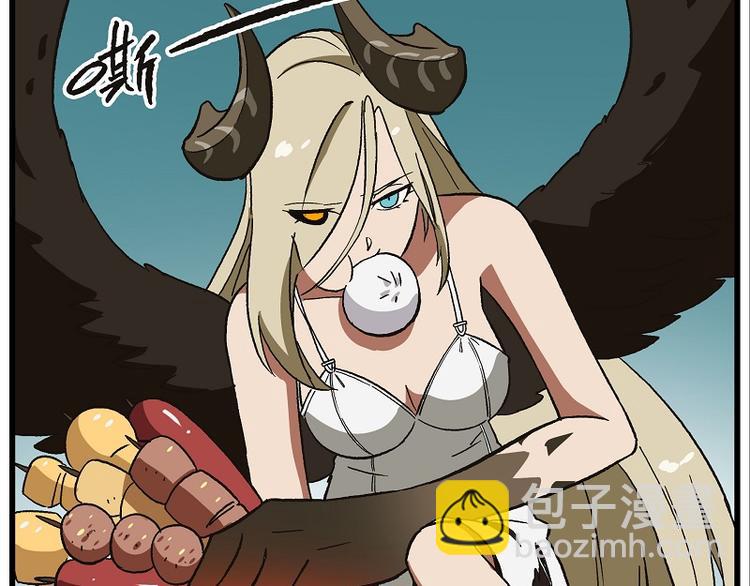 波澜-6 奇怪的女人4