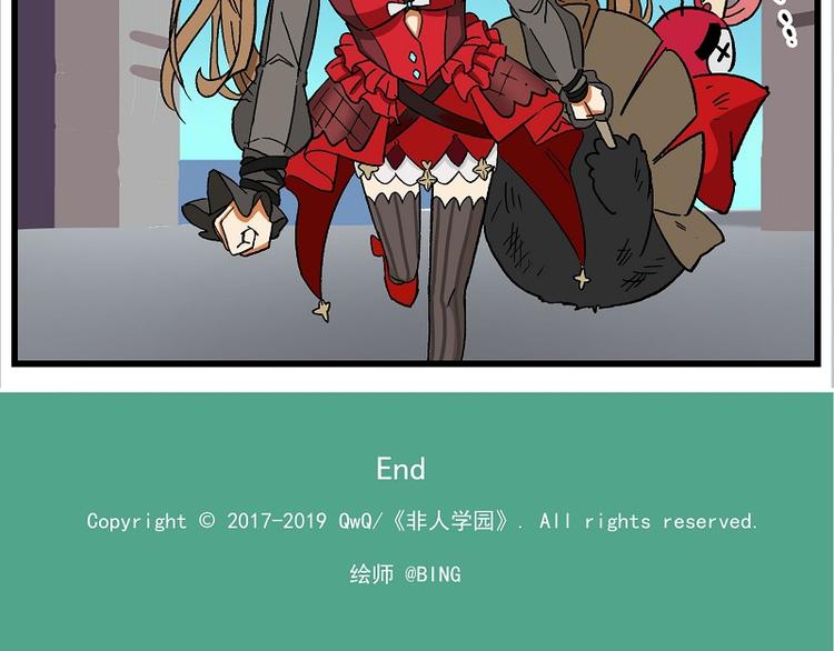 波澜-15 许愿成功15