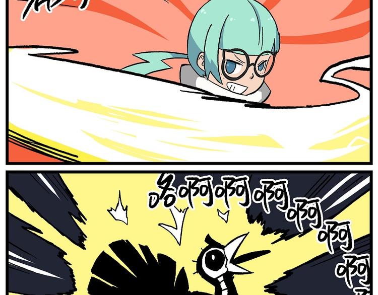 波澜-15 许愿成功6