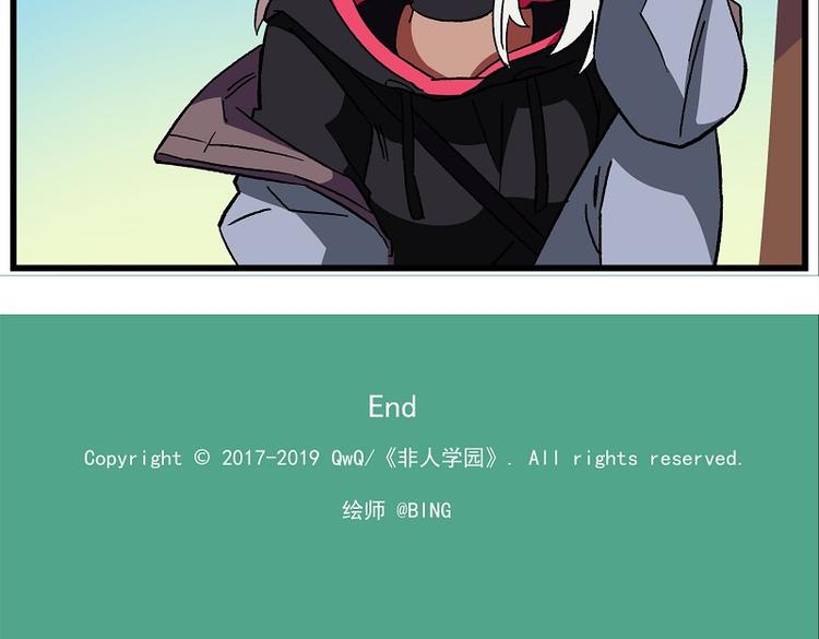 圣诞番外3 槲寄生之吻211