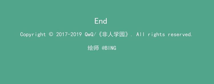 新年新气象-3 寻常11