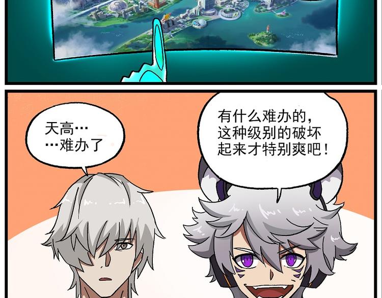 新年新气象-4 草蛇灰线11