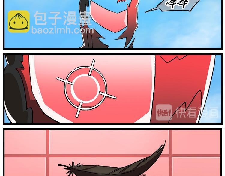 新年新气象-4 草蛇灰线2