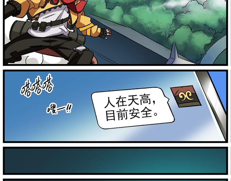 新年新气象-5 运筹3