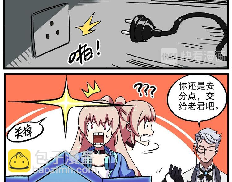 新年新气象-5 运筹5