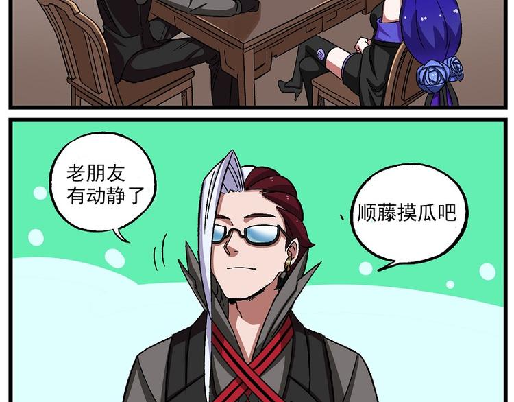 新年新气象-5 运筹7