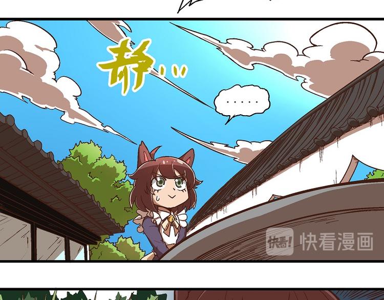 新春番外-3 历史重演4