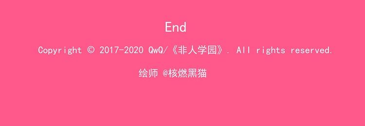 新春番外-6 烟花14