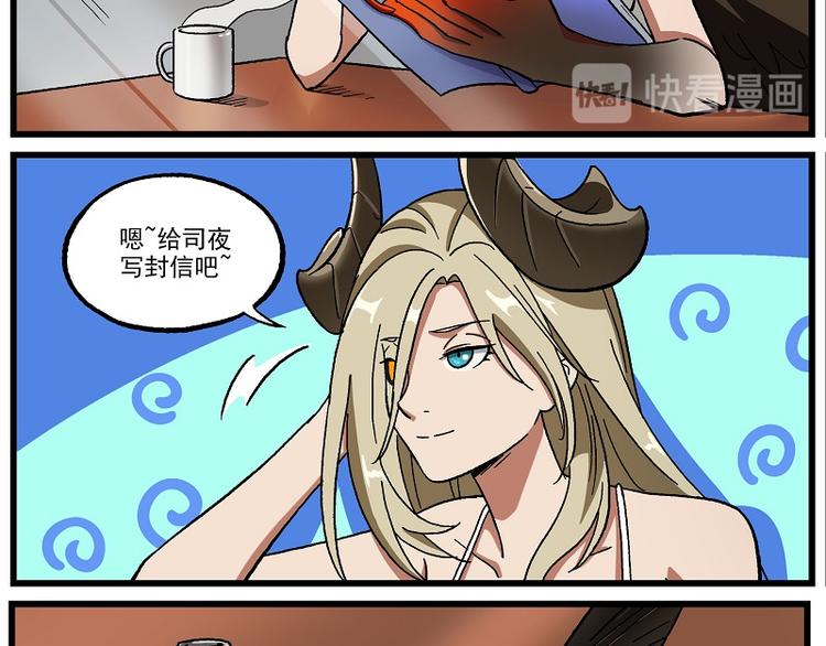 新年新气象-8 写诗4