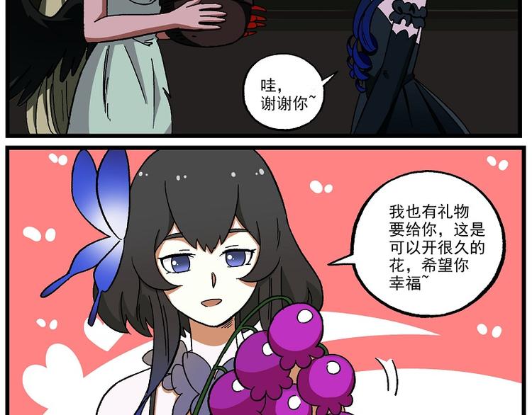 新年新气象-8 写诗7
