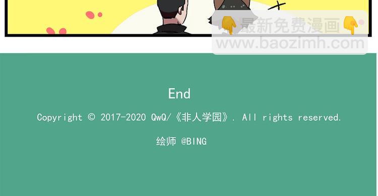 新年新气象-11 果然还是豆豆8
