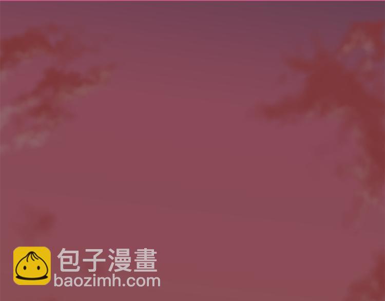 第1话 我的老婆居然是通缉犯！30