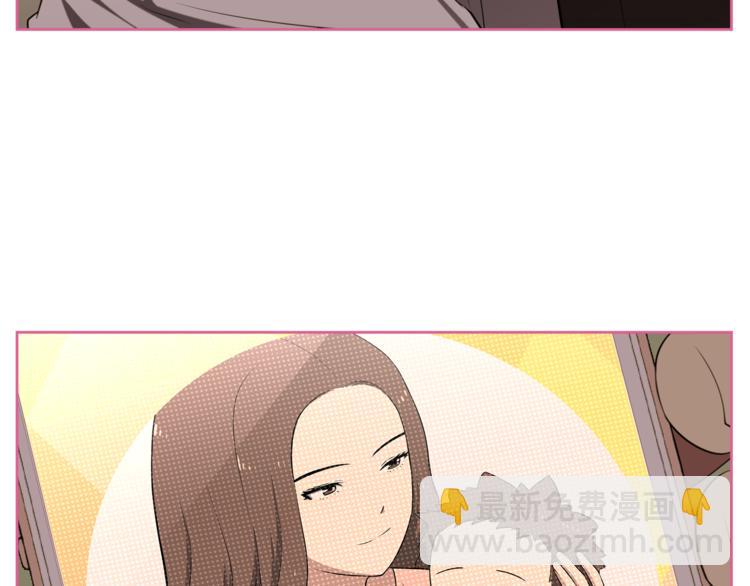 第1话 我的老婆居然是通缉犯！36