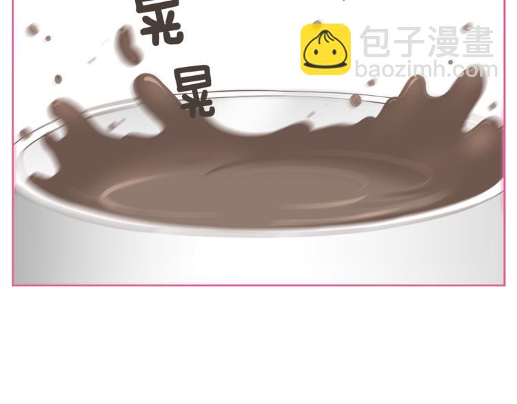 第1话 我的老婆居然是通缉犯！5