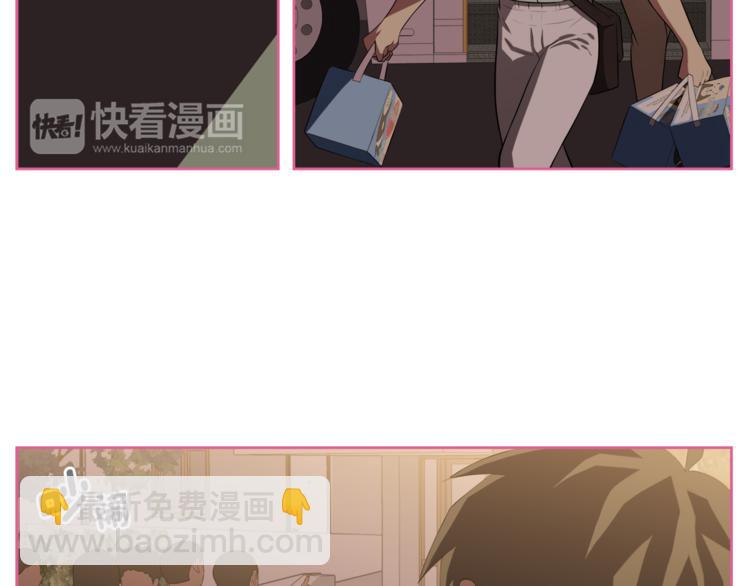 第1话 我的老婆居然是通缉犯！78