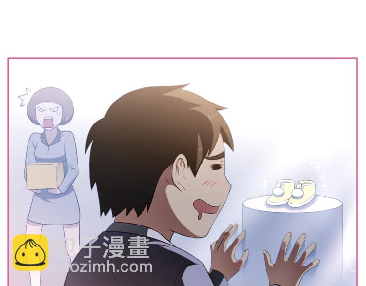 第4话 孩子的亲生父亲是明星？109