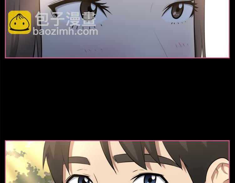 第4话 孩子的亲生父亲是明星？21