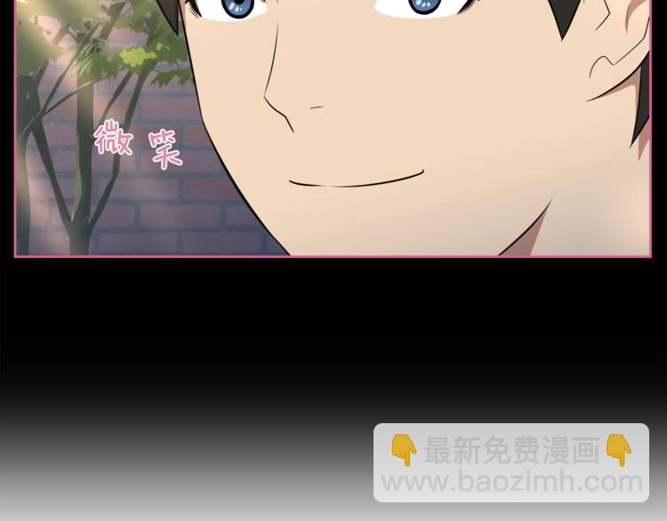 第4话 孩子的亲生父亲是明星？22